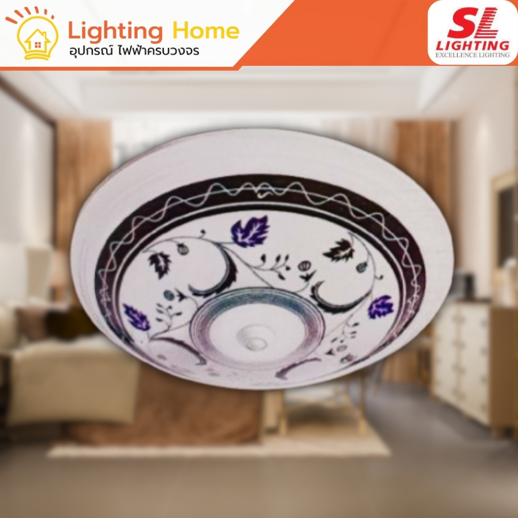 โคมไฟเพดาน SL-4-AW-830 SL Lighting (กระจก) ไม่มีหลอดไฟ