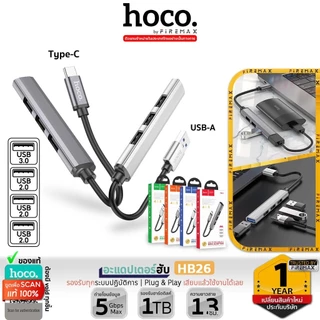 HOCO HB26 อะแดปเตอร์ฮับ 4in1 Type-C / USB to USB 3.0+ USB 2.0 *3 อุปกรณ์เพิ่มช่องยูเอสบี ฮับยูเอสบี hc5