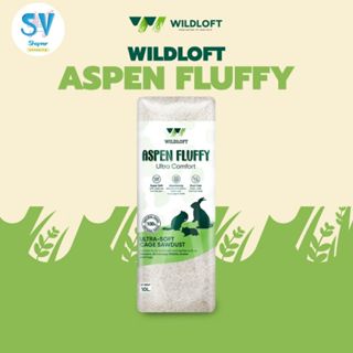 Wildloft ขี้เลื่อยรองกรง Aspen Fluffy ( Ultra Comfort ) 15.5…
