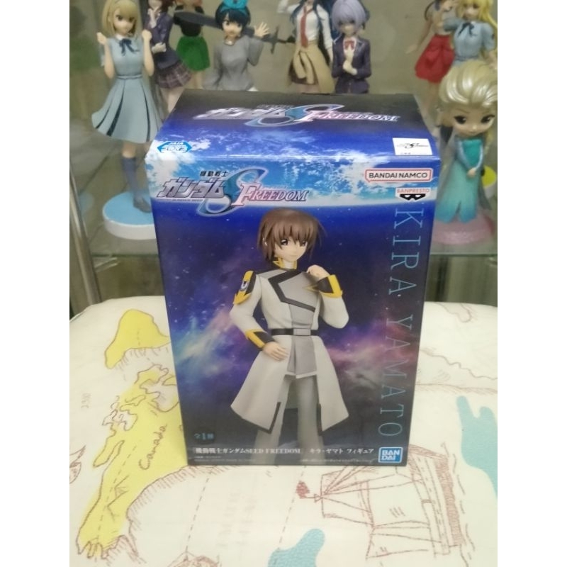 Mobile suit gundam seed freedom  Kira Yamato figure.