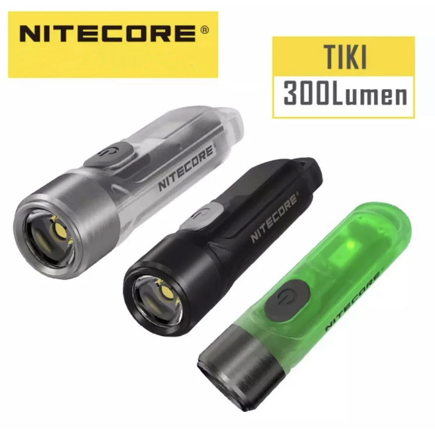 พร้อมส่ง ของแท้100% สินค้าพร้อมส่งไฟฉายพวงกุญแจ Nitecore TIKI LE 300 Lumens เล็กแต่สว่าง ชาร์จได้ในตัวแบบ USB