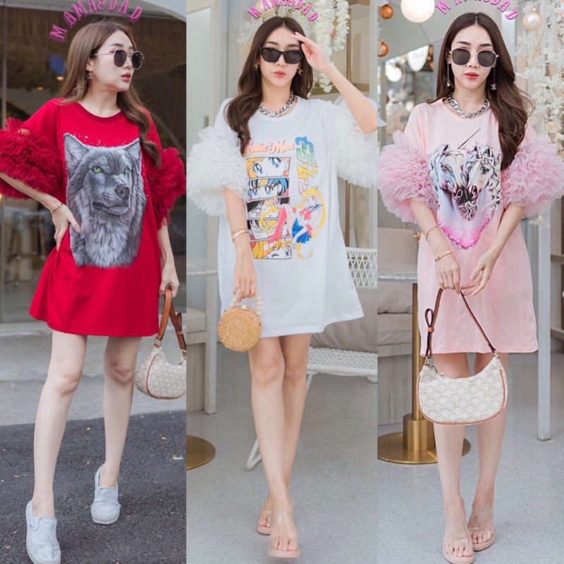 เดรสแขนฟรุ้งฟริ้งสาวอวบ อก 34-44” ใส่ได้