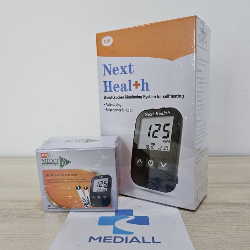 เครื่องวัดน้ำตาล Next Health แผ่นตรวจน้ำตาล meter blood glucose เครื่องตรวจน้ำตาล