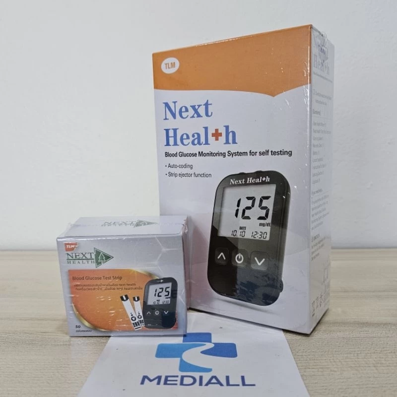 เครื่องวัดน้ำตาล Next Health แผ่นตรวจน้ำตาล meter blood glucose เครื่องตรวจน้ำตาล
