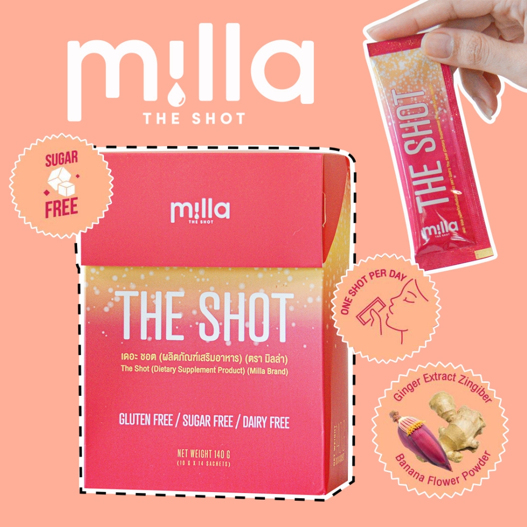 Milla The Shot (มิลล่า เดอะช็อต) อาหารเสริมสำหรับคุณแม่ให้นมรูปแบบน้ำ 10g. ฟื้นฟูแม่หลังคลอด เพิ่มน้ำนม