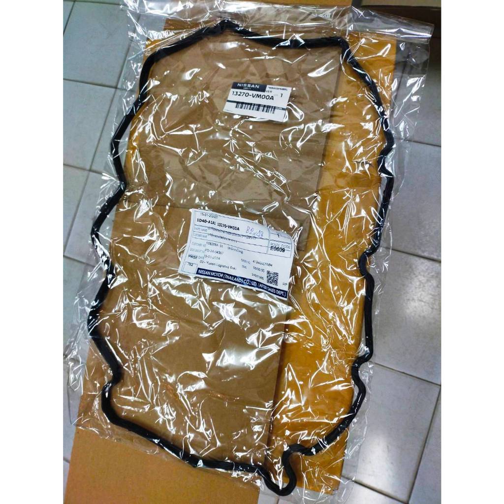 ปะเก็นฝาครอบวาล์ว (รุ่นปรับปรุง) สำหรับ NISSAN NAVARA (D40) เครื่องยนต์ YD25TI สินค้าอะไหล่แท้นิสสัน  (13270-VM00A)