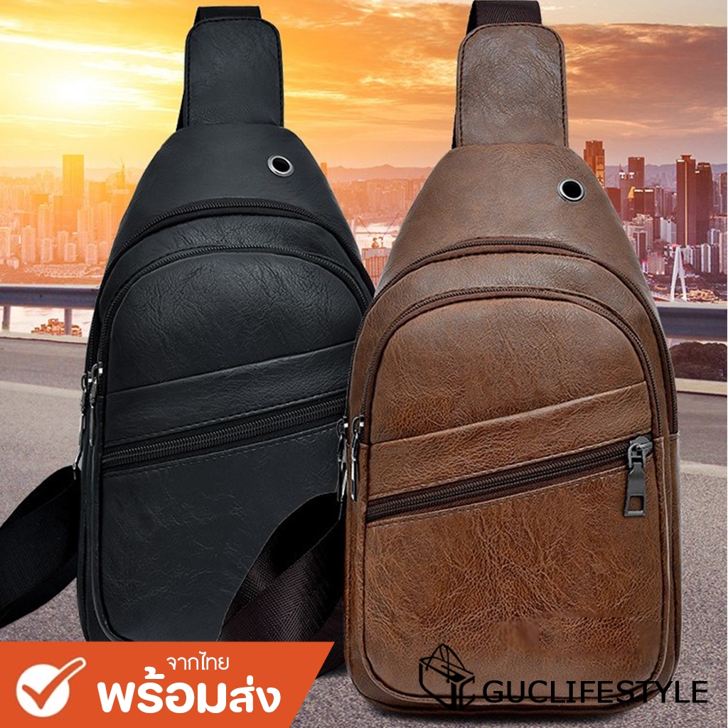 GUCSELECTED(B936) -j2กระเป๋าคาดอกหนังเงาซิปเฉี่ยง