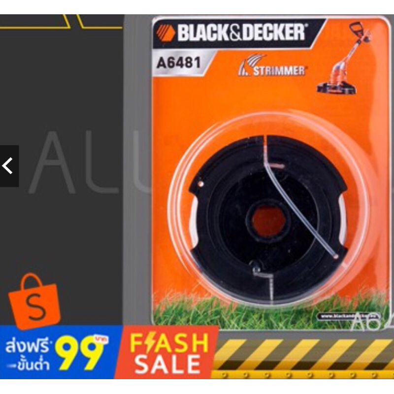 ตับเส้นเอ็น BLACK&DECKER รุ่น4525 แท้เท่านั้นสำหรับเครื่องตัดหญ้า