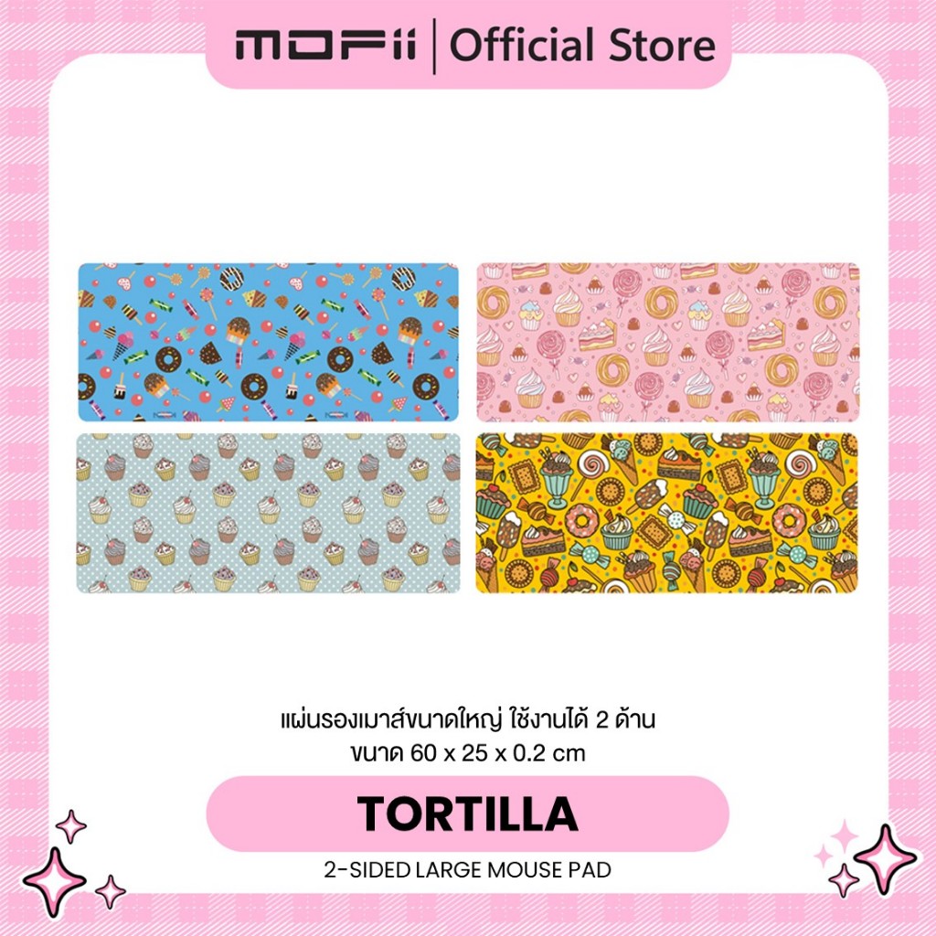 MOFii TORTILLA 2-sided Large Mousepad (แผ่นรองเม้าส์แบบยาว)