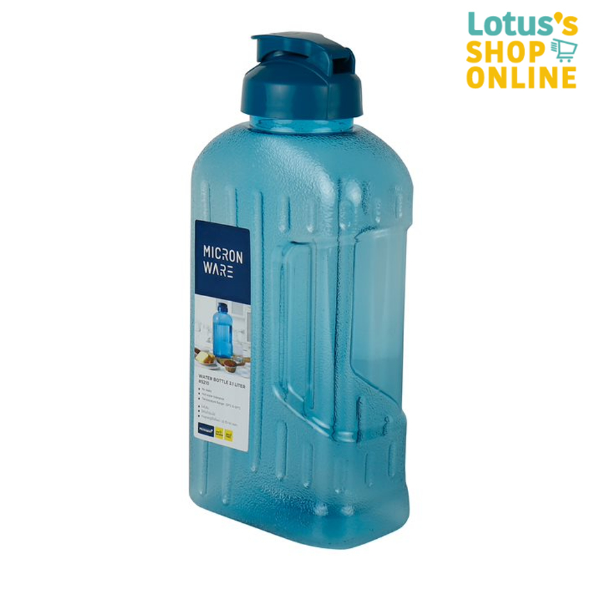 ซุปเปอร์ ล็อค ขวดน้ำ ขนาดควาจุ 2.1 ลิตร รุ่น 5210 สีฟ้า SUPER LOCK WATER BOTTLE BLUE 5210 2.1 L