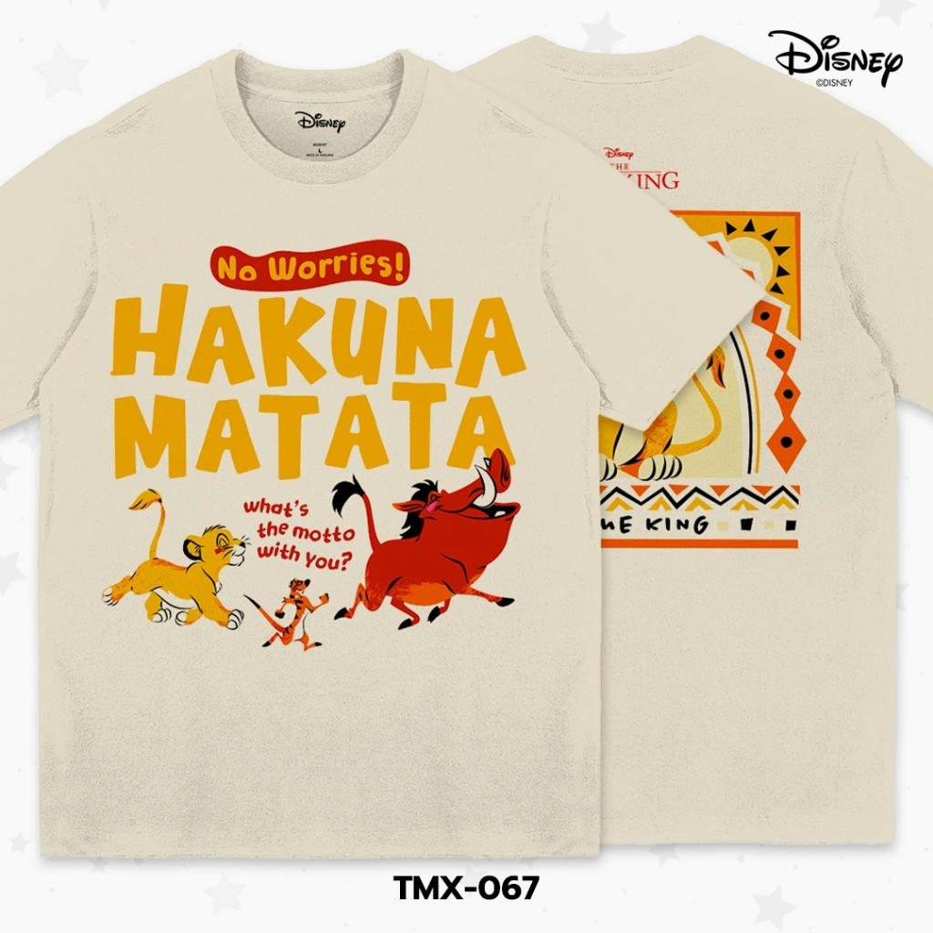 Power 7 Shop เสื้อยืดการ์ตูน "The Lion King" คอลเลคชั่น "Disney Classics" (TMX-067)
