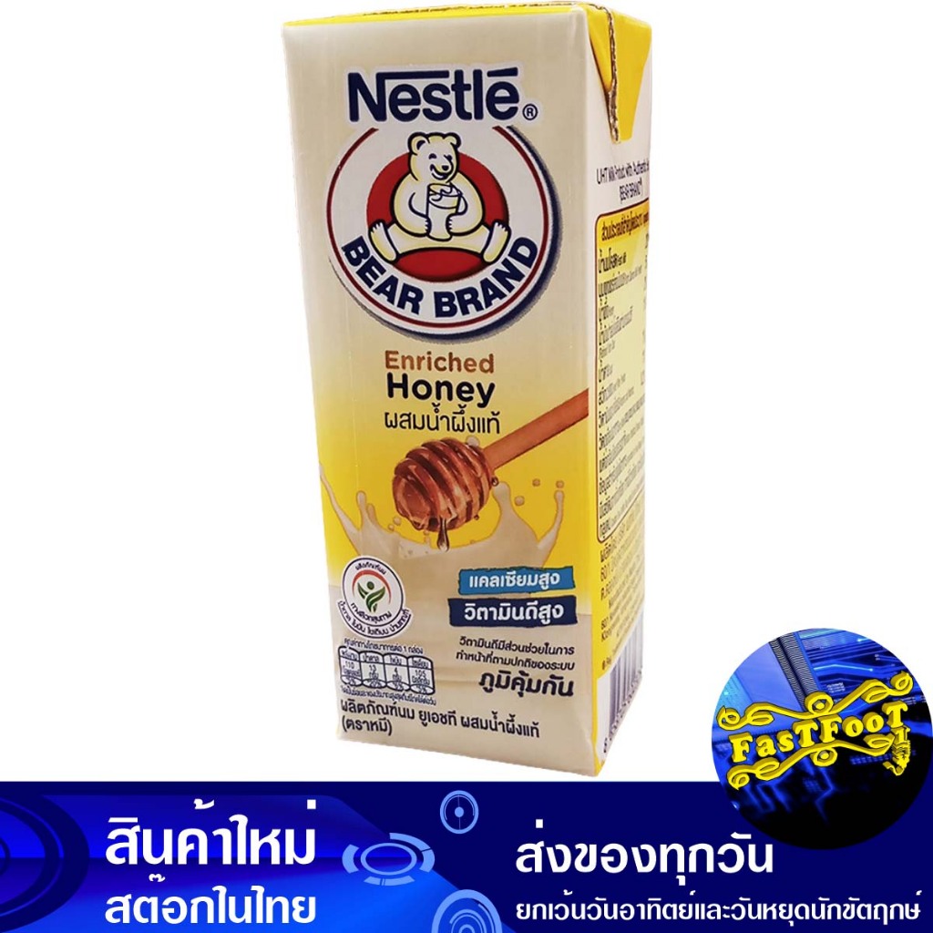 นมกล่อง ผสมน้ำผึ้ง 170 มล. ตราหมี นมยูเอชที Bear Brand UHT Milk Enriched Honey