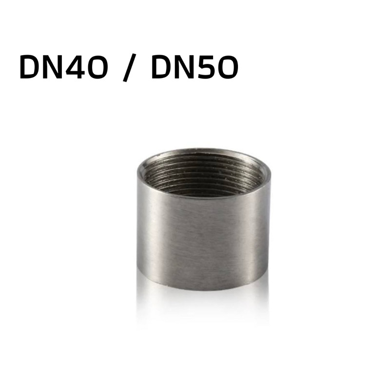 ยูเนี่ยนล็อคเกลียวฮีตเตอร์ DN50