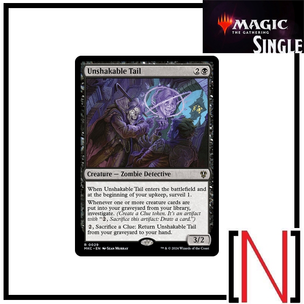 [MTG][Single][MKC] Unshakable Tail ระดับ Rare [ภาษาอังกฤษ]
