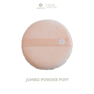 SUPERMOM l Jumbo powder puff (พัฟจัมโบ้)