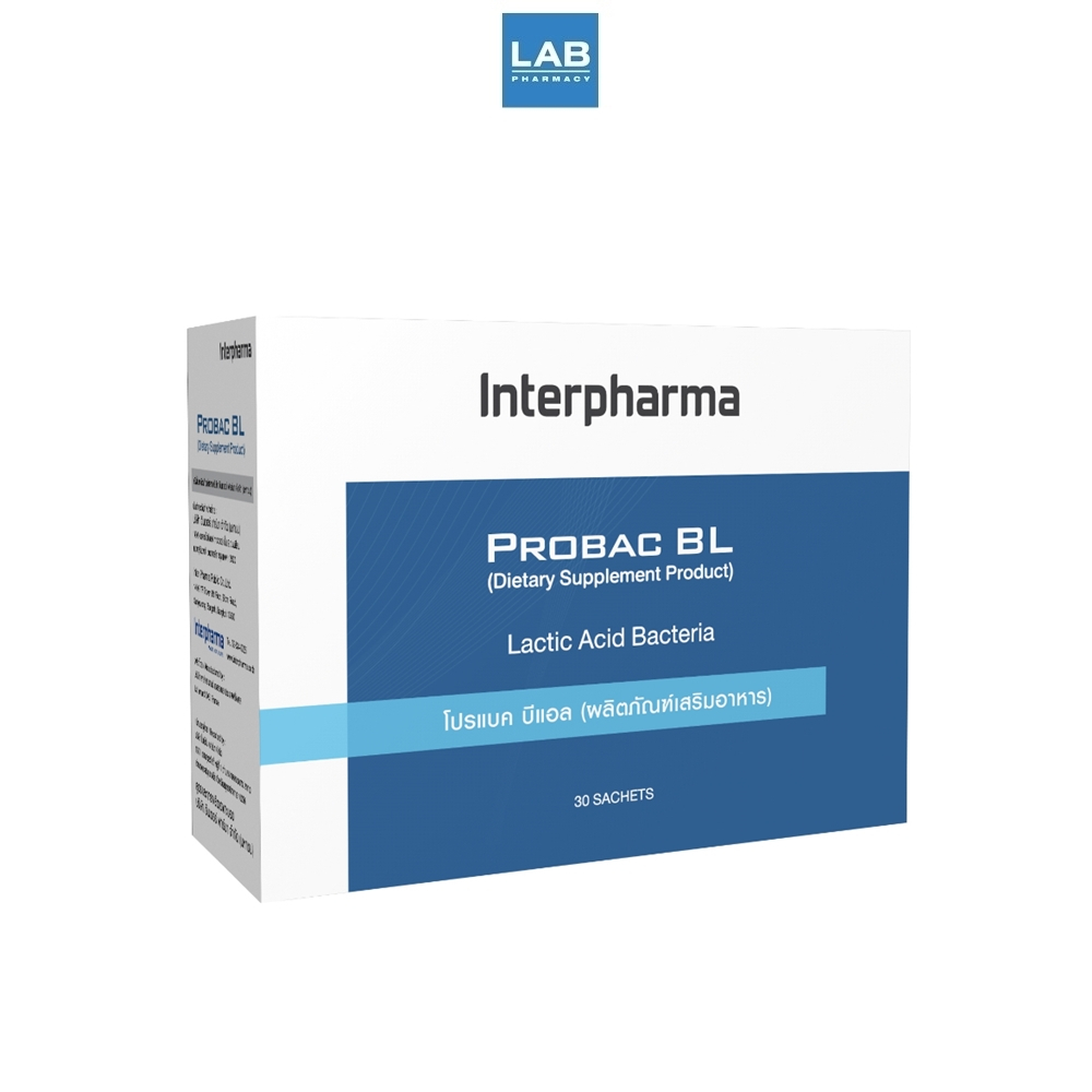 Interpharma Probac BL 30 sachets - อินเตอร์ฟาร์มา โปรแบค บีแอล โปรไบโอติก 30 ซอง