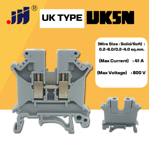 UK 5 N (1pcs) Screw Terminal Block เทอร์มินอลบล็อก
