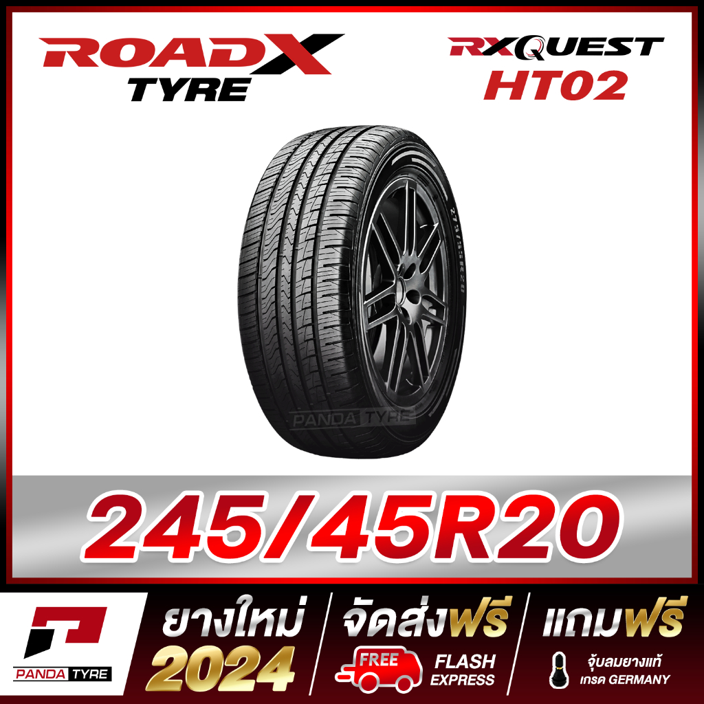 ROADX 245/45R20 ยางรถยนต์ขอบ20 รุ่น RX QUEST HT02 - 1 เส้น (ยางใหม่ผลิตปี 2024)