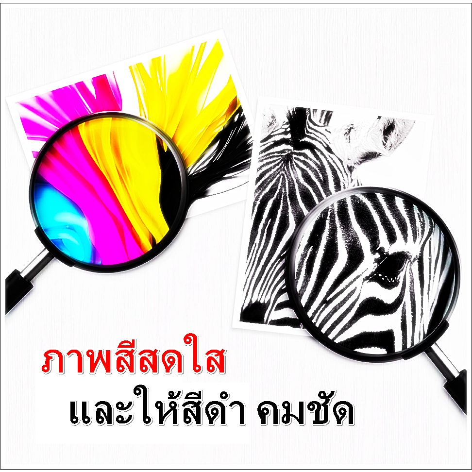 กระดาษโฟโต้ 210 แกรม พิมพ์ 1 ด้าน A3+ ชนิดผิวมันวาว กันน้ำ ADVANCED กระดาษคุณภาพดี ราคาประหยัด เกรดพรีเมี่ยม สี ติดทนนาน