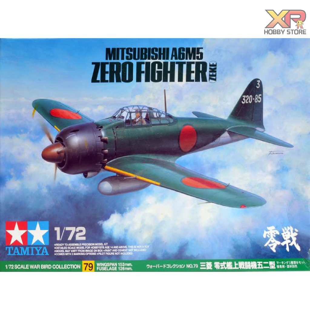 [Tamiya] 1/72 : Mitsubishi A6M5 Zero Fighter (Zeke) (TA 60779)