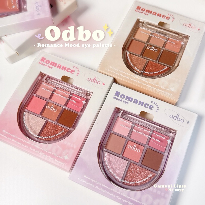 ใหม่ ! อายแชโดว์ Odbo Romance mood eye palette ⋆౨ৎ⟢