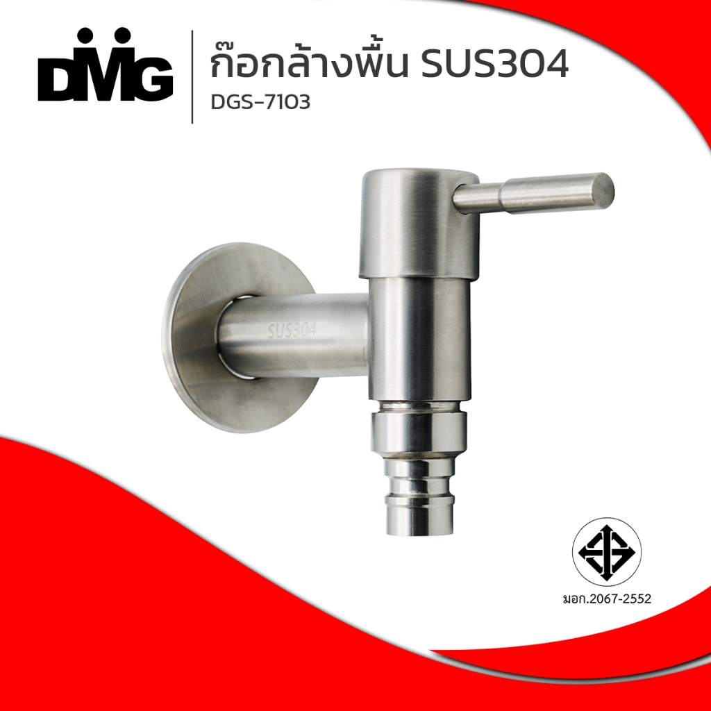 #ก๊อกอ่างล้างจาน
#วัสดุสแตนเลส304
#เซรามิกวาล์วทองเหลือง
#ใช้งานทนทาน
#ดีไซน์สวยงาม