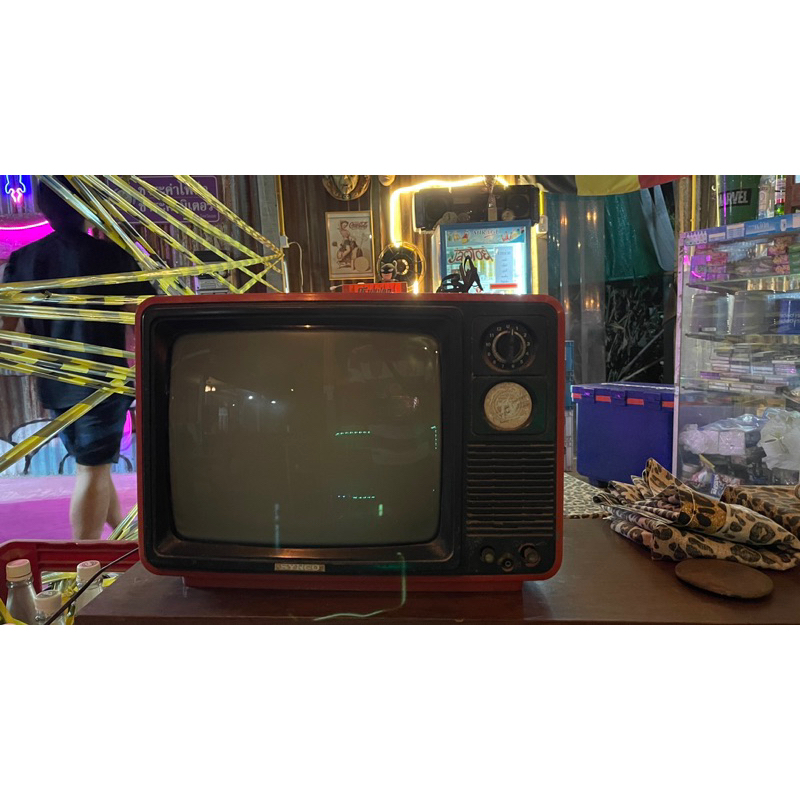 ทีวีโบราณของสะสมSYNCO