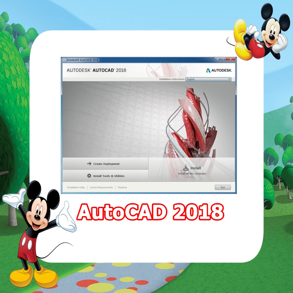 AutoCAD 2018 (32Bit/64Bit) โปรแกรม เขียนแบบ CAD 2D / 3D ถาวรตลอดอายใช้งาน พร้อมวิธีติดตั้ง