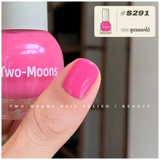 🌈ส่งจากไทย Two-moons ของแท้ ยาทาเล็บ น้ำยาทาเล็บ สีทาเล็บกึ่งเจล ขนาด10ml*1 ไม่ต้องอบ