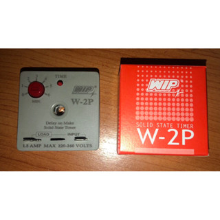 ตัวหน่วงเวลา Solid State Timer W-2P