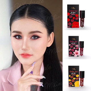 ลิปมดซี่ ลิปเจลเบบี้อิ๋ว BABY AIW สีชัด ติดทน บำรุงในตัว 5ml.