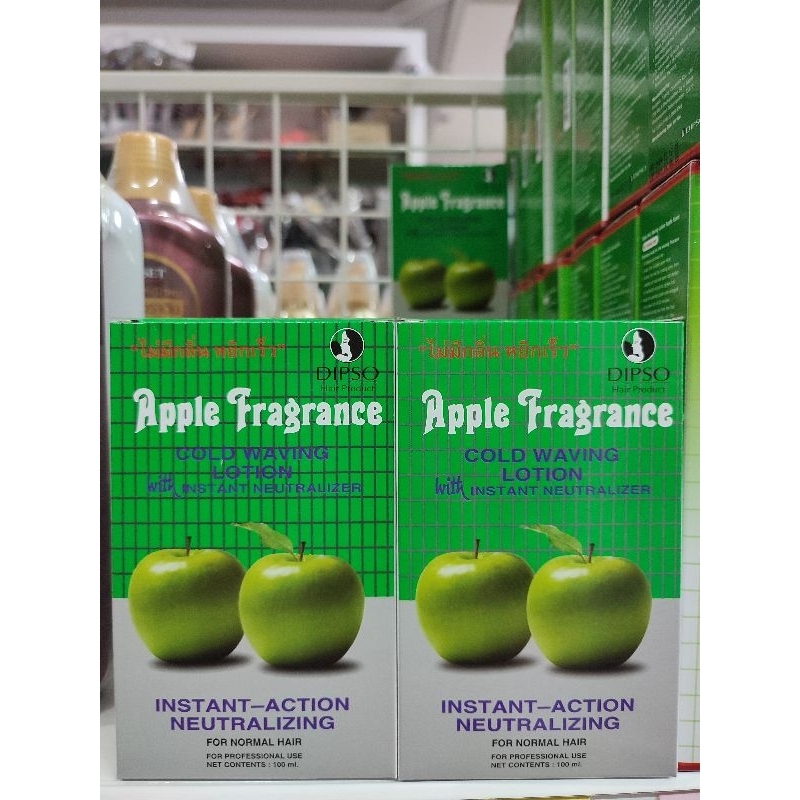 น้ำยาดัดผม ดิ๊พโซ่ แอปเปิ้ล Dipso Apple Fragrance Cold Waving Lotion ปริมาณ100มล.