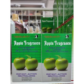 น้ำยาดัดผม ดิ๊พโซ่ แอปเปิ้ล Dipso Apple Fragrance Cold Wavin…