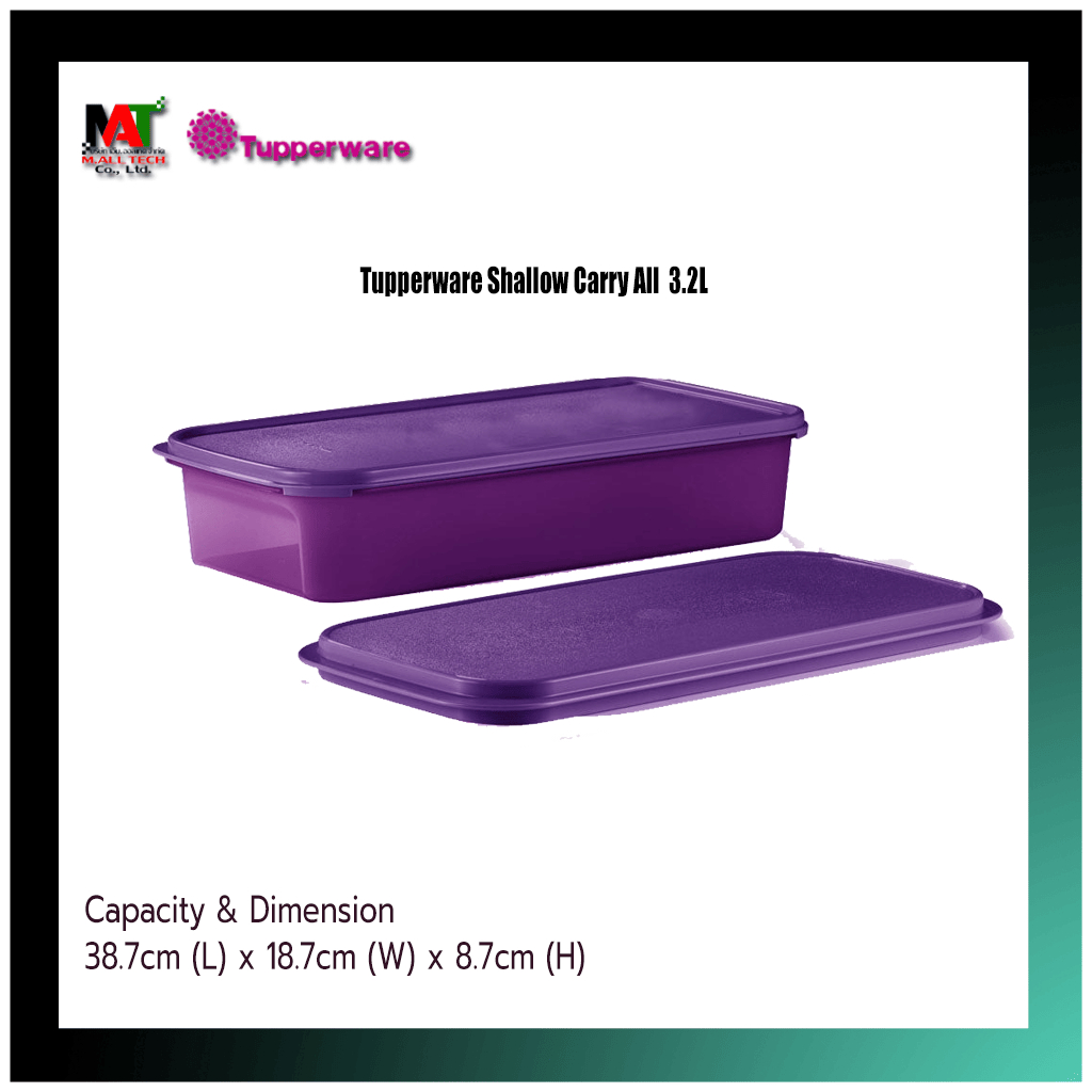 กล่องใส่ผัก Tupperware Shallow Carry All  3.2L สีม่วง ราคาต่อ 1ใบ