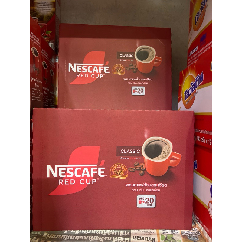 เนสกาแฟ เรดคัพ 40g ยกกล่อง 24 ซอง