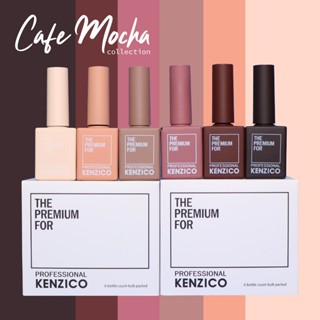 CLUB KENZICO 🇰🇷Secret Cafe Mocha Collection ☕🍪🍩