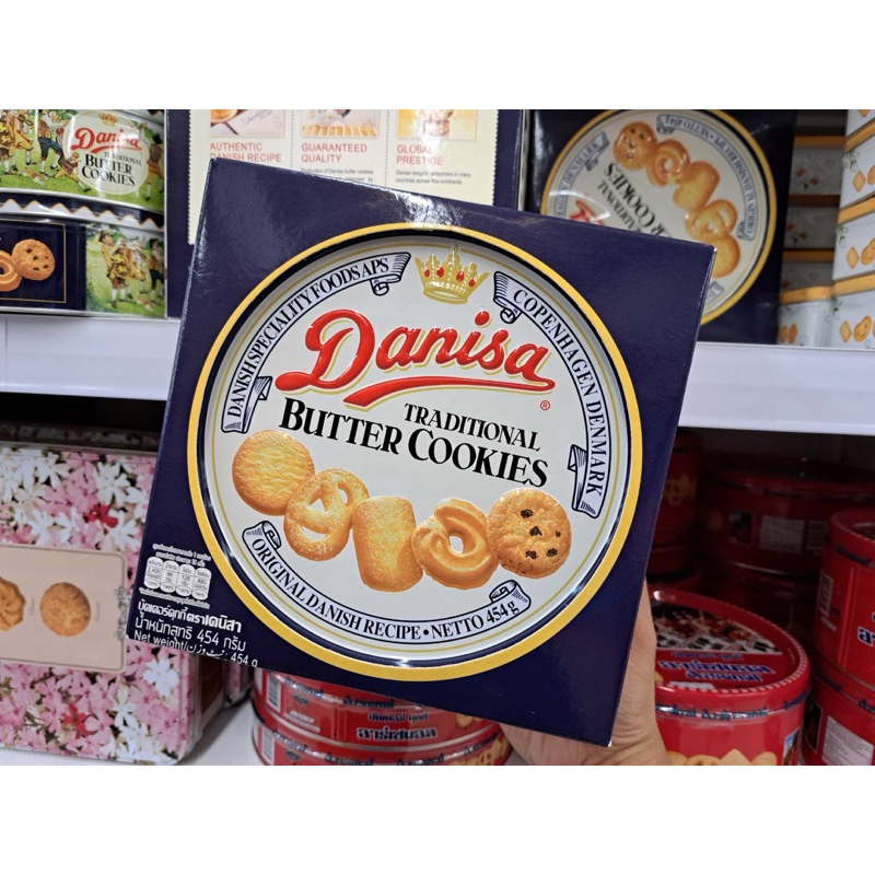 🍪Danisa Butter Cookies ⭐️เดนิสา คุกกี้ บัตเตอร์ 454 ก.🚚พร้อมส่ง