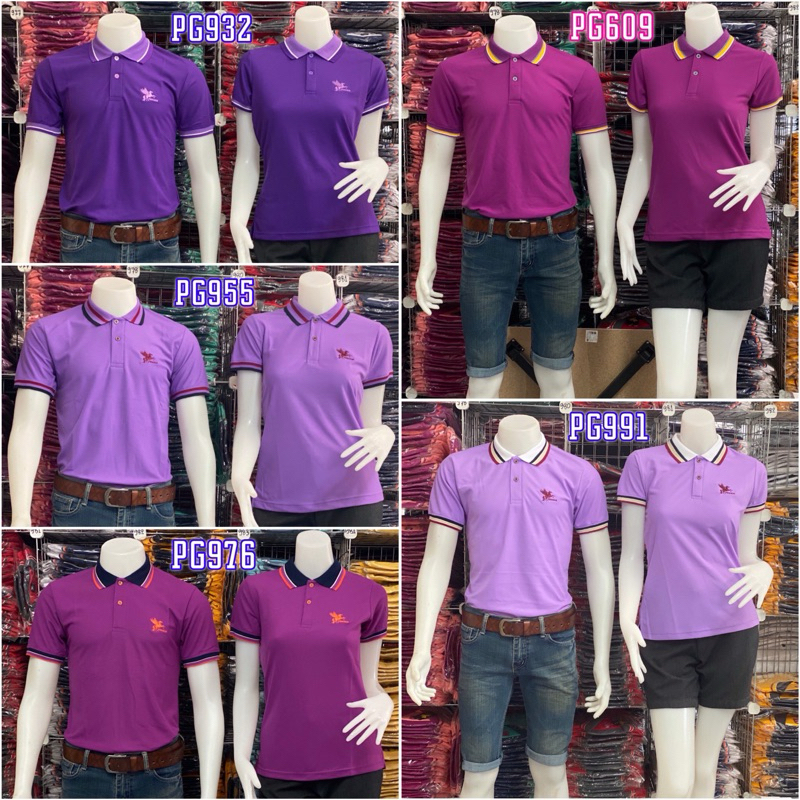 เสื้อโปโลชาย-หญิง แบรนด์เพกาซัสม้าบิน โทนสีม่วงพร้อมส่ง