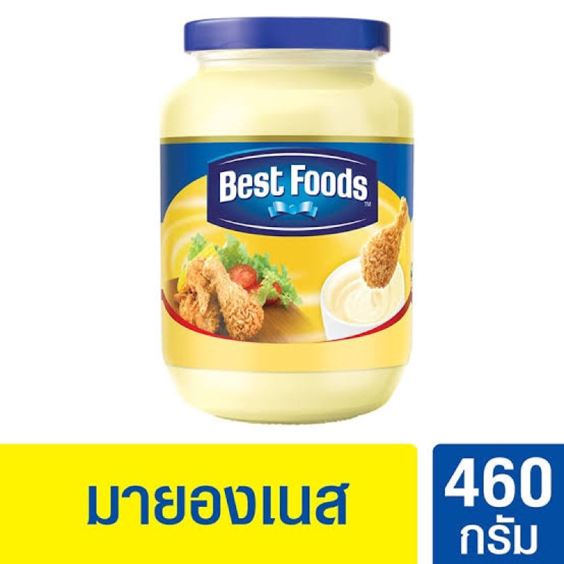 Best foods mayonaise 450g. ขวดใหญ่ เบสฟู้ด มายองเนส fl ขวดแก้ว