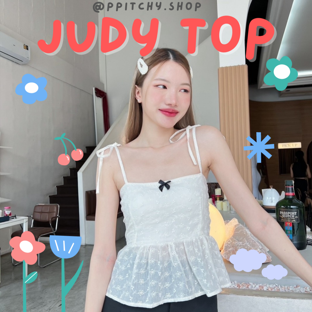 ppitchy.shop Cookies Bear Judy Top - สายเดี่ยวลูกไม้เนื้อคอตตอน