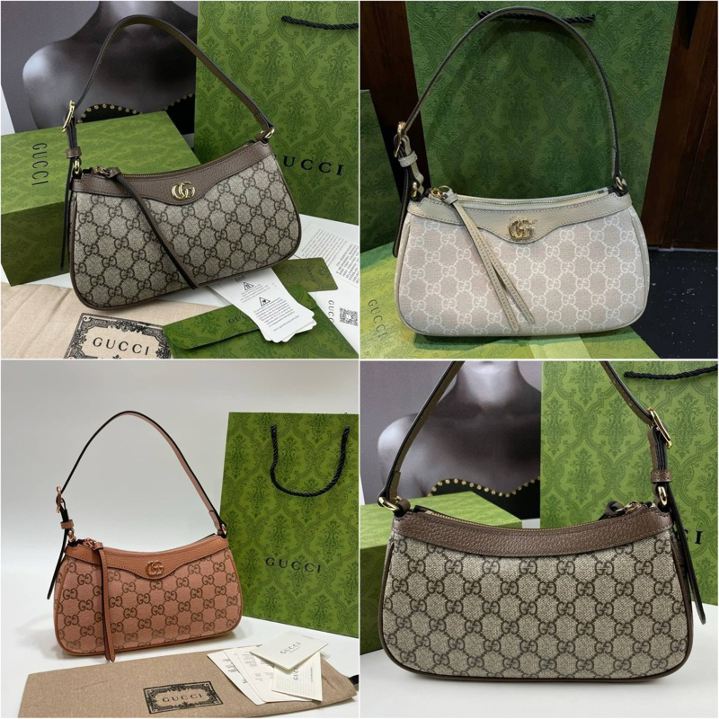 Ophidia small handbag Grade Original