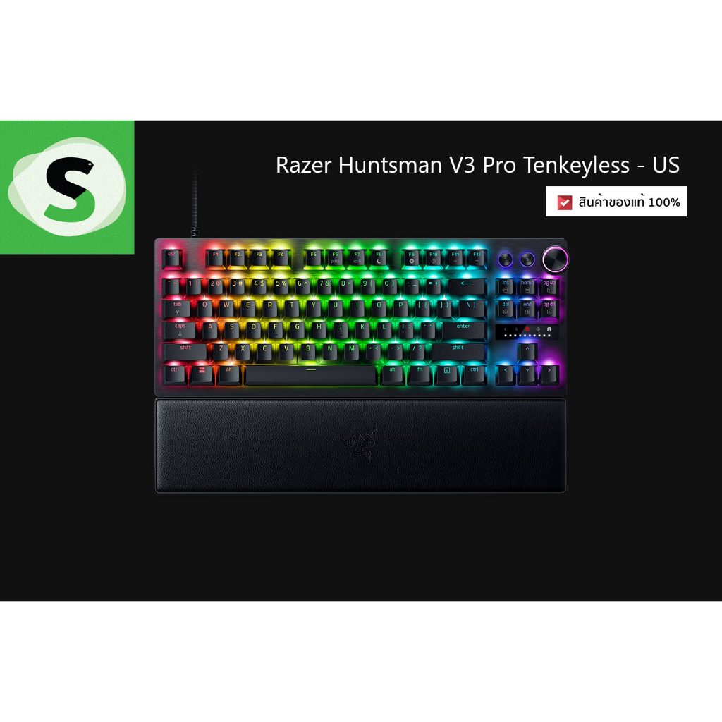 Razer Huntsman V3 Pro Tenkeyless - US ของเเท้ 100% ทางร้านรับประกันสินค้า 2 ปี