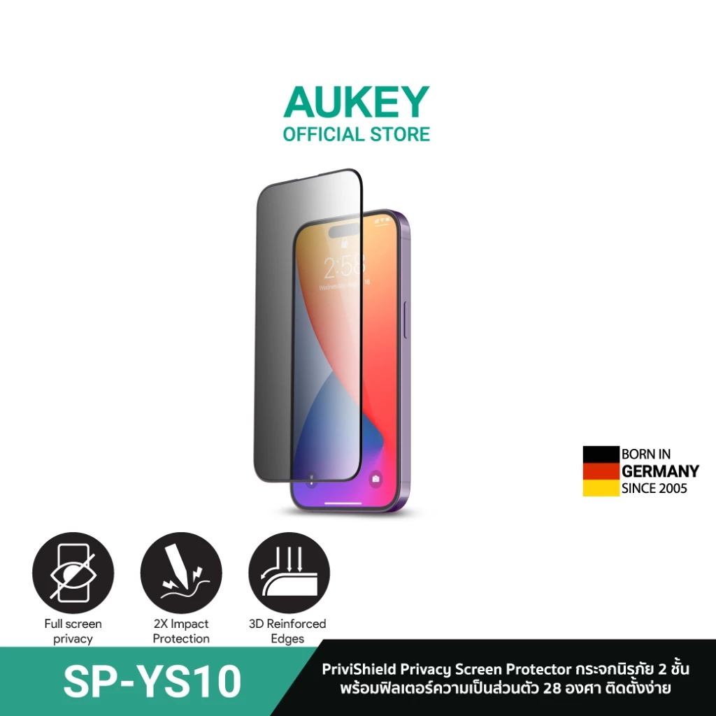 AUKEY SP-YS10 ฟิล์มกระจก/กระจกกันรอย iPhone 15 / 15 Plus / 15 Pro / 15 Pro Max PriviShield Privacy Tempered Glass