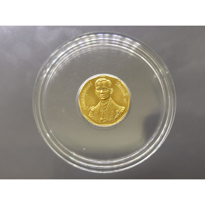 เหรียญทองคำ 1500 บาท รัชมังคลา  รัชกาลที่9 พ.ศ.2531