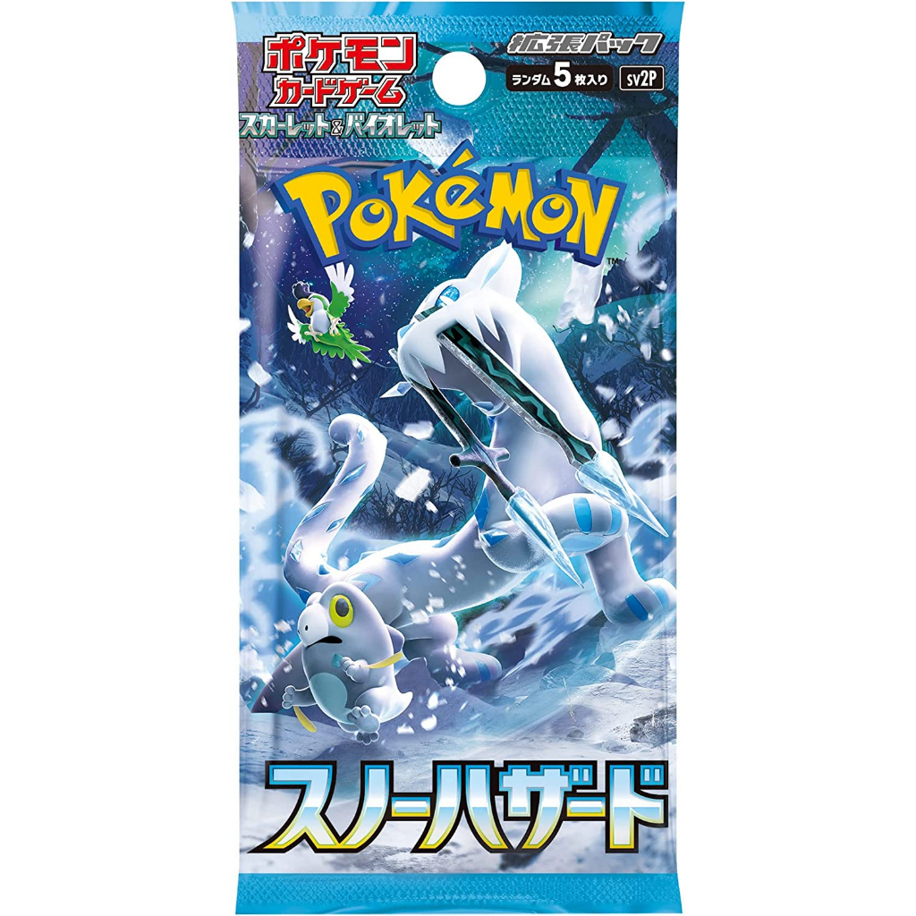 (PACK!!) Pokemon Card Japanese/ Game Scarlet &amp; Violet Expansion Pack "Snow Hazard" Booster Box (sv2p) TCG.