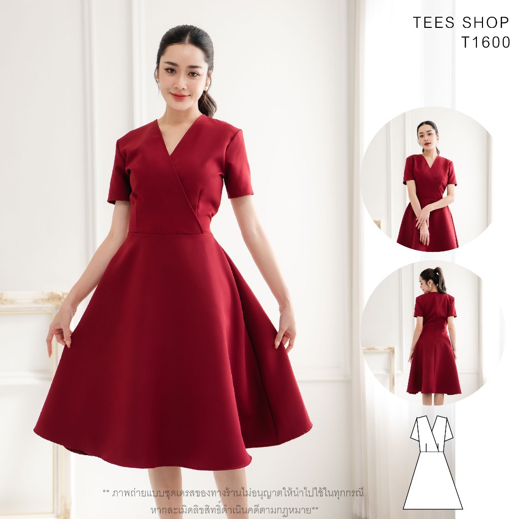 TEESBRAND T1600 สีแดง ชุดทำงานสีแดง เสื้อป้าย ทรงบาน คอวี แขนสั้น
