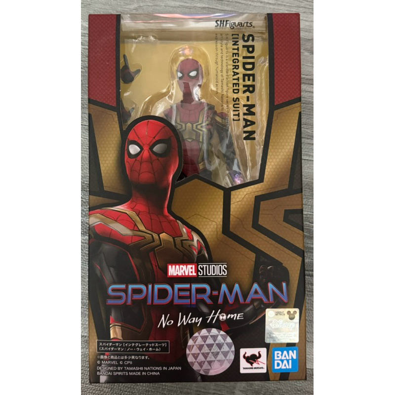 S.H.Figuarts SHF Spider-Man [Integrated Suit] (Spider-Man: No Way Home)