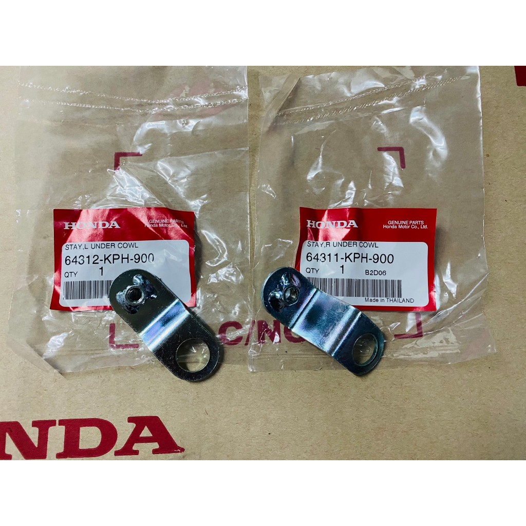 (แท้ศูนย์) ขายึดแฟริ่ง ขายึดอกไก่ Wave 125 S/R เวฟ 125 S/R หัวเถิก หัวแหลม (ปี 2002-2005) (64312-KPH