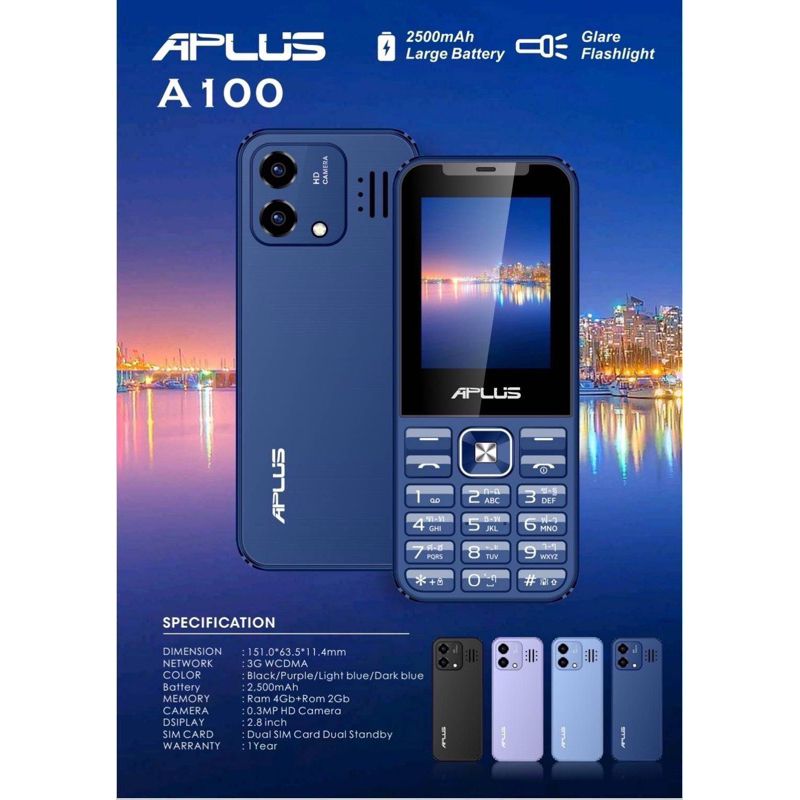 APlus A100 / มือถือปุ่มกด 4G / หน้าจอ 2.8 นิ้ว / ปุ่มกดใหญ่ + เสียงพูดภาษาไทยตามปุ่มที่กด  / ปุ่มไฟฉายแบบ ANALOG เปิดได้