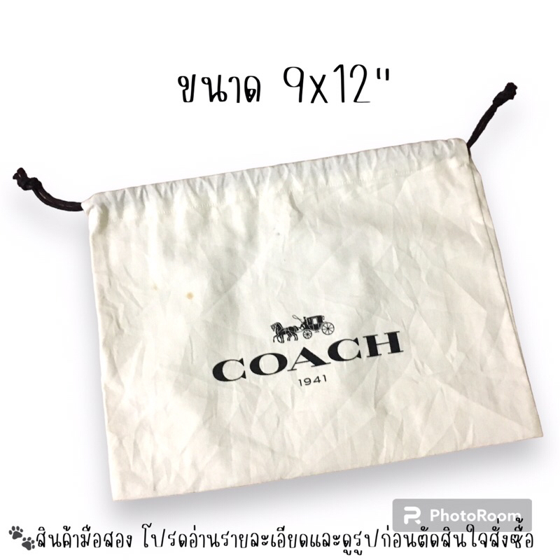 USED/มือสอง• ถุงผ้ากันฝุ่น Coach แท้